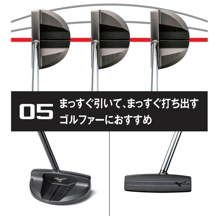 MIZUNO GOLF ミズノ M.CRAFT OMOI オモイ Mクラフト パター メンズ