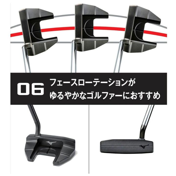 MIZUNO GOLF ミズノ M.CRAFT OMOI オモイ Mクラフト パター MIZUNO GOLF ミズノ M.CRAFT OMOI オモイ Mクラフト パター