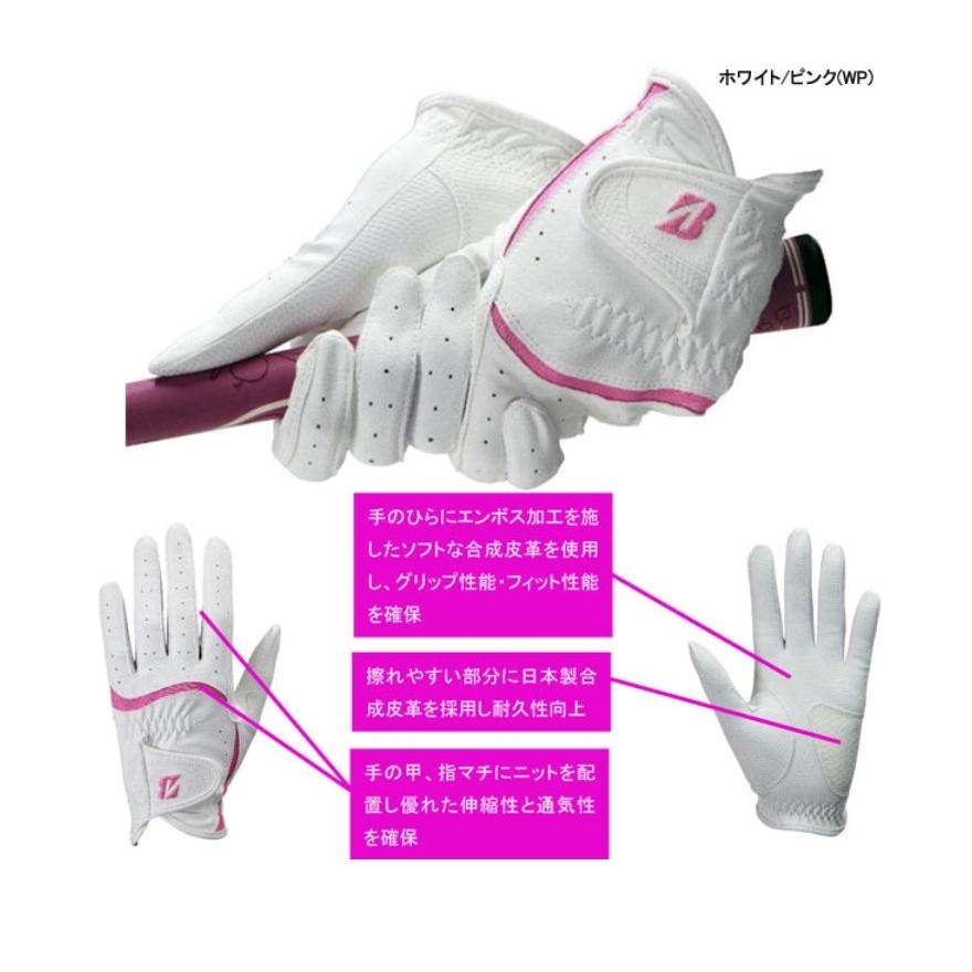 【22年SSモデル】【レディース】ブリヂストンゴルフ フィットレディ グローブ (片手用) GLG28L （Lady's) FIT LADY BRIDGESTONE GOLF | BRIDGESTONE | 01
