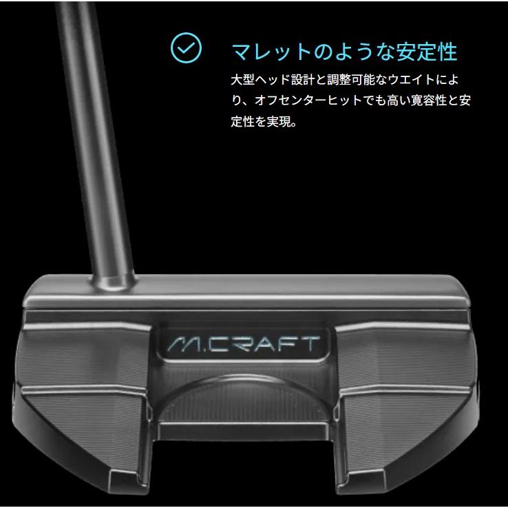 ミズノ MCRAFT.X パター : Golffreaks(ゴルフリークス) - 通販 - Yahoo