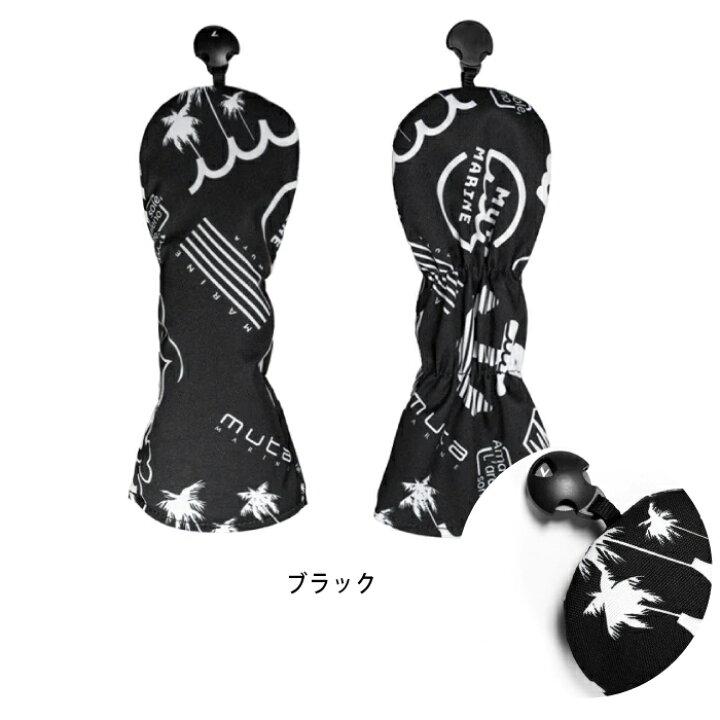 muta MARINE GOLF ムータマリンゴルフ メンズ レディース フェアウェイ