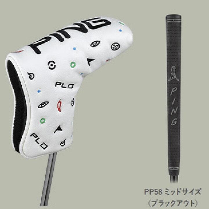 PING ピン PLD ミルドパター ANSER 2 アンサー2 PUTTER MILLED