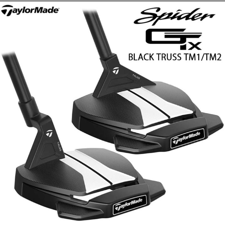 TaylorMade Spider GTx BLACK TRUSS TM1/TM2 パター 日本仕様 トラス