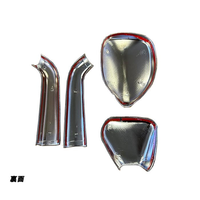 ハイエース　200 ドアミラーカバー　ガッツミラーカバー　ドアハンドルカバー　16点セット　新品未使用品 ハイエース 200系 1型 2型 3型 4型 5型 6型 7型 メッキ ガッツミラー