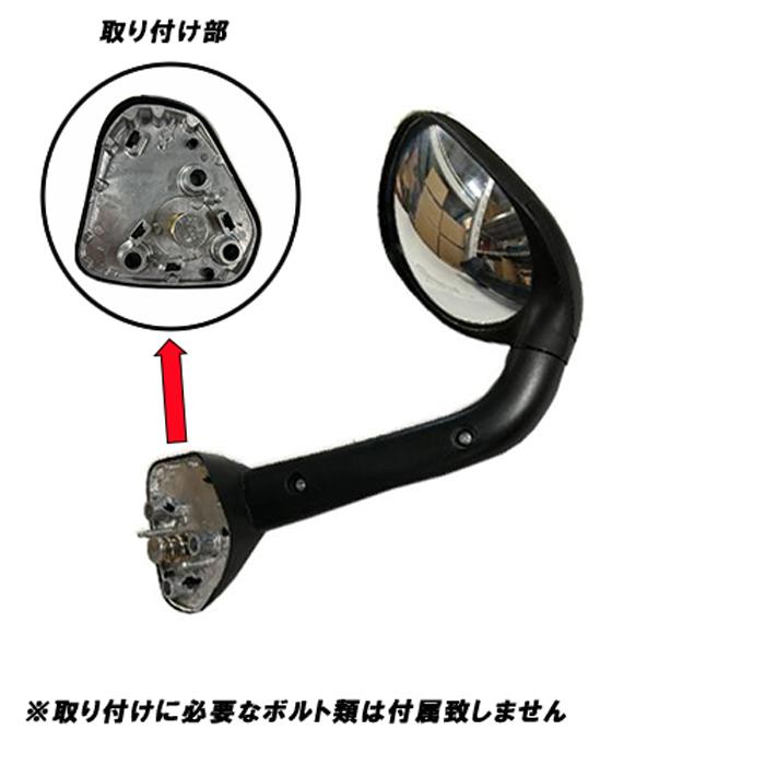 200系 ハイエース  1型 2型 3型 4型 5型 6型 7型 8型 標準 ワイド ガッツ ミラー 純正 タイプ |  | 01