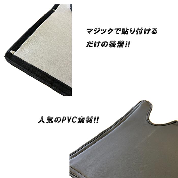 200系 ハイエース 1型 2型 3型 4型 5型 6型 7型 8型 標準 フロント
