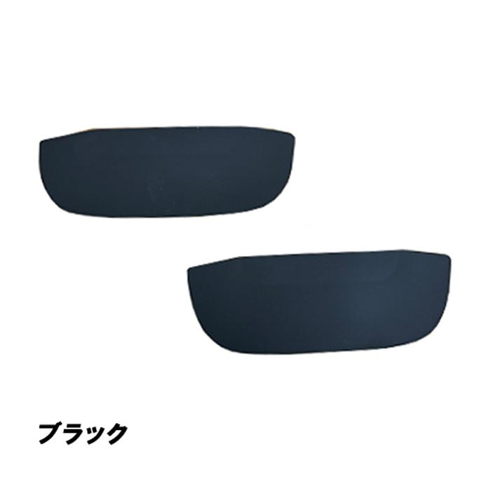 DA16T キャリイ トラック ドア ハンドル プロテクター ブラック カーボン調 スーパーキャリイ ゴム製 1台分 ラバー 傷防止 キャリー キャリィ |  | 03