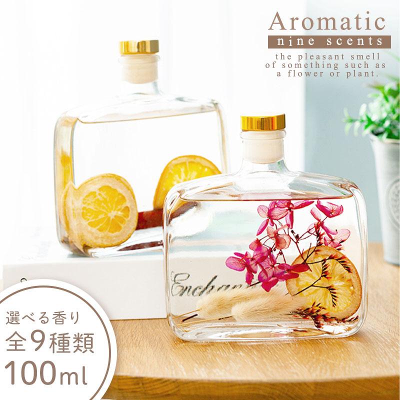 リードディフューザー ハーバリウム風 アロマ スティック ルームフレグランス 香り 北欧 おしゃれ インテリア 新生活 Mnk 109 生活雑貨と家電のtrend 通販 Yahoo ショッピング