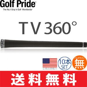 【メール便配送無料10本セット】 ゴルフプライド Golf Pride ツアーベルベット 360 ラバー (M60R) グリップ ゴルフ ウッド アイアン用 30062068 GTSS
