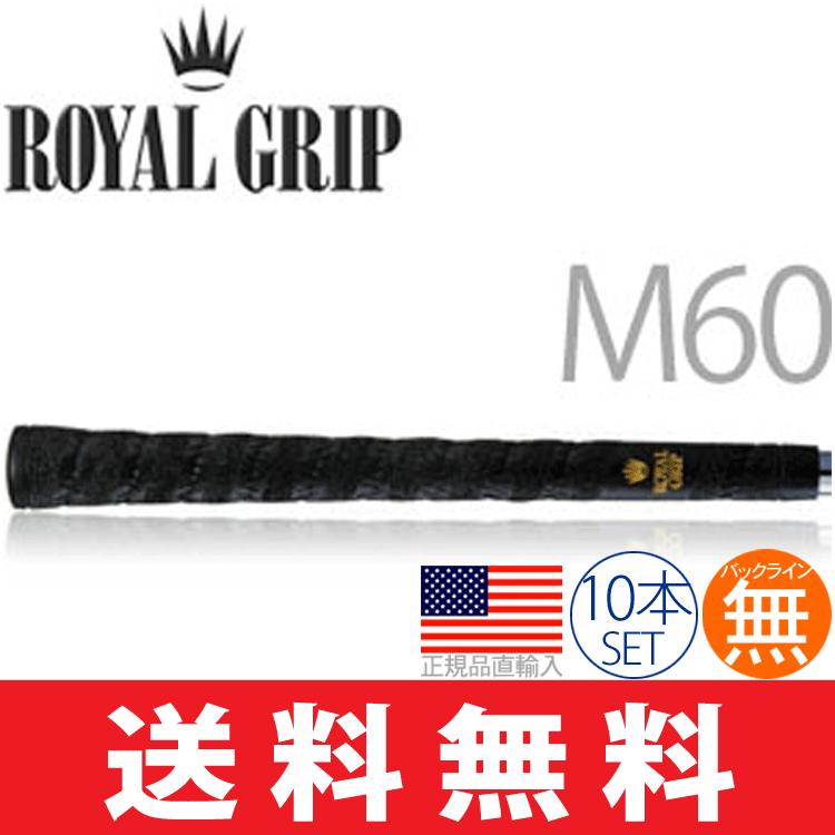 50mm 3グリップアイアンプレート　１0㎏4枚 IP-10 IRONPLATE HIGH&LOW NEWリリース | COREMAN - コアマン公式