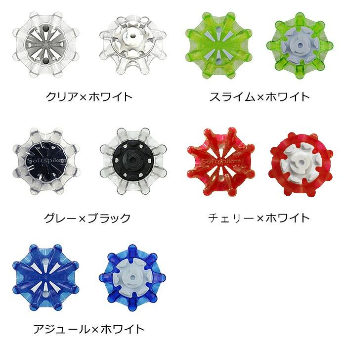 LITE（ライト） 【メール便配送無料】【純正品】ソフトスパイク