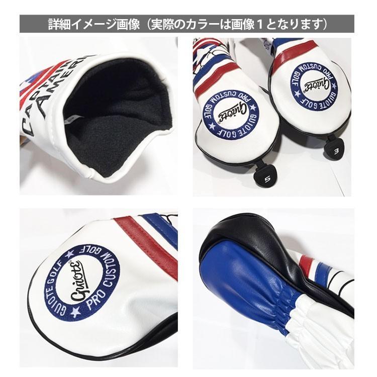特価処分品】【3点セット】ギアット ヴィンテージ CHEERS! PUレザー 