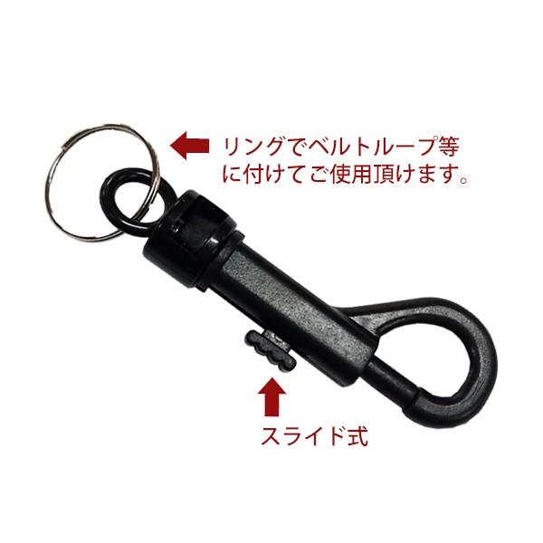 ゴルフ ラウンド 用品 オリジナル ユーティリティーフック 262 (5本入) 262 | ブランド登録なし | 01