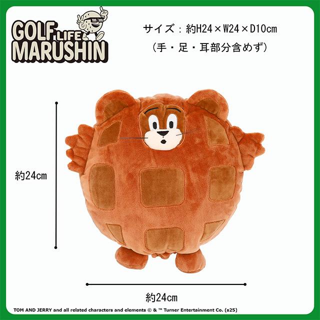 トムとジェリー ぬいぐるみドライバーヘッドカバー アニメ