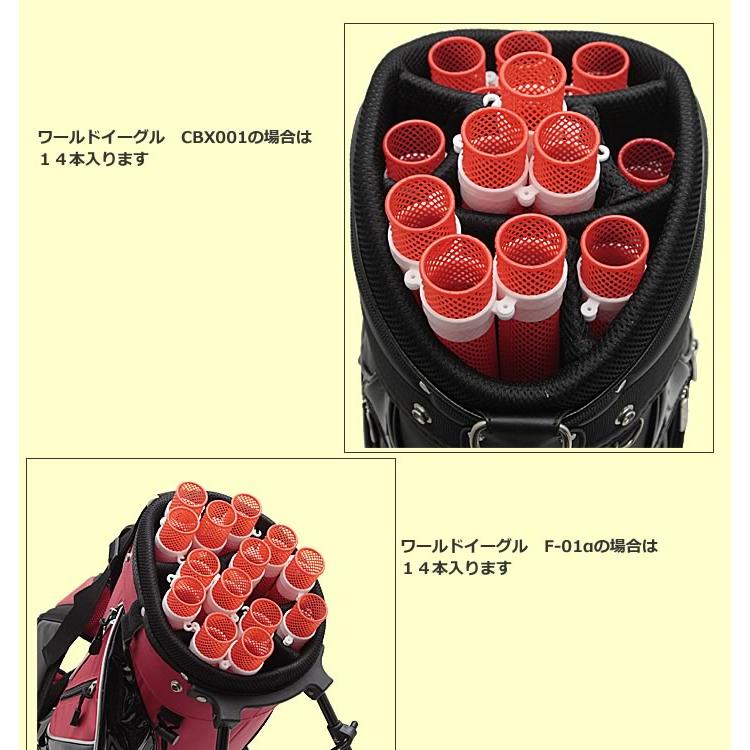 【ポイント10倍】 ゴルフ ラウンド 用品 タバタ TABATA ジョイント付き ネトロンプロテクター シャフト保護ケース 【全5色】 AP248 | Tabata | 02