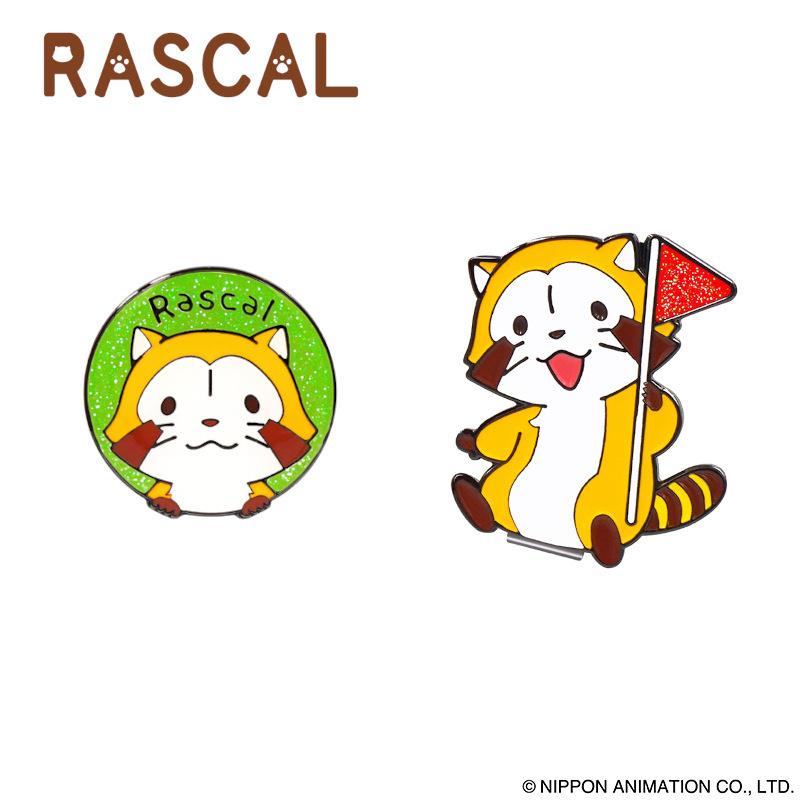 あらいぐま ラスカル ゴルフマーカ キャラクター アニメ グッズ 0円ゆうパケット対応商品 ゴルフ コンペ 景品 賞品 Arm001 Arm001 ゴルフハンズ 通販 Yahoo ショッピング