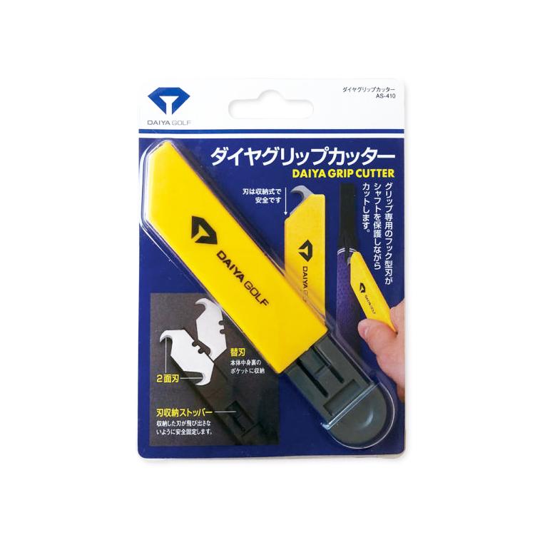 ゴルフ クラブ 組立 工具 グリップ交換用 ダイヤ DAIYA グリップ