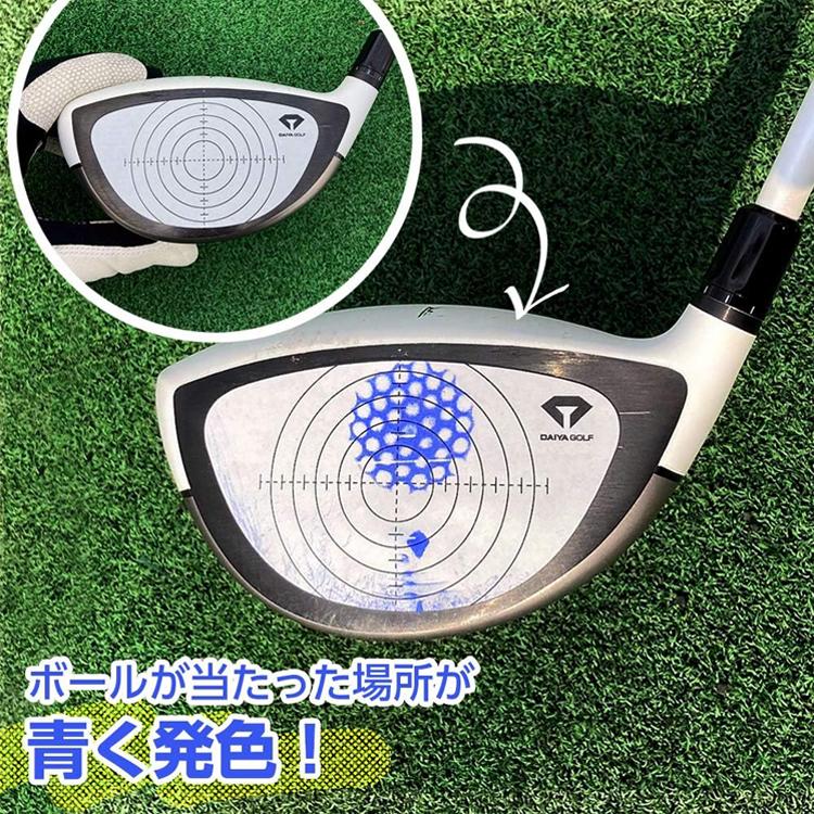 DAIYA GOLF 【10個セット】 ゴルフ トレーニング 練習 器具 ダイヤ