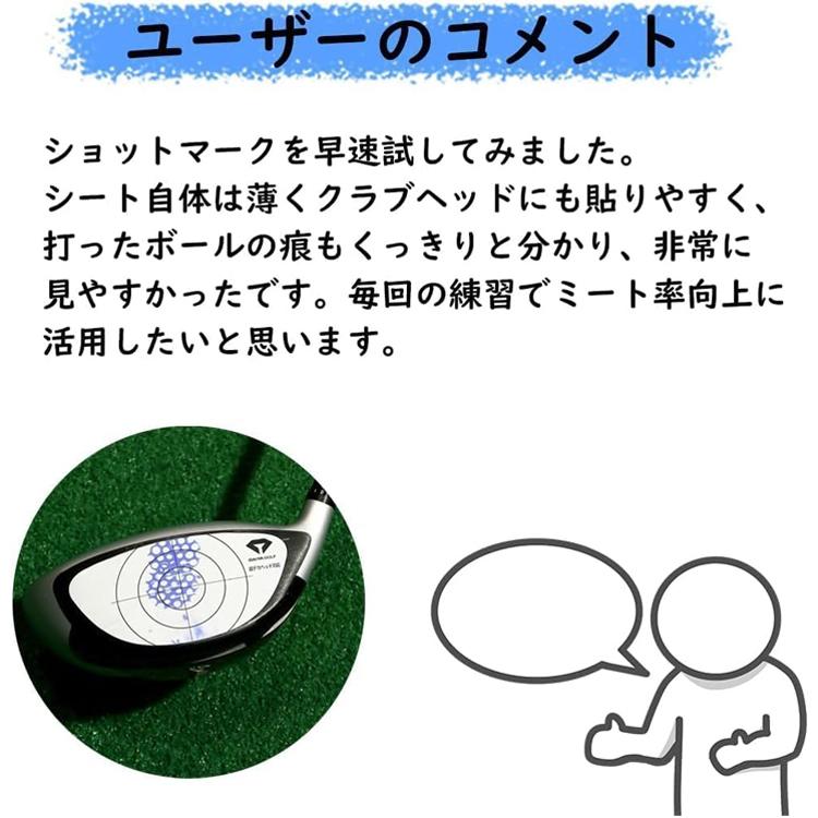 DAIYA GOLF 【10個セット】 ゴルフ トレーニング 練習 器具 ダイヤ