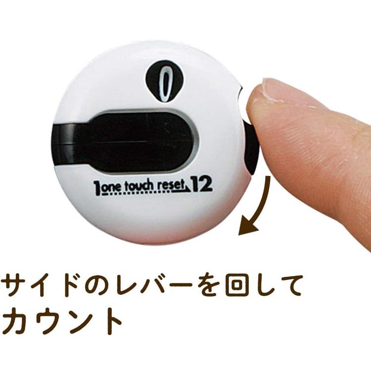 DAIYA（ダイヤ） ゴルフ スコアカウンター ワンリセットカウンター AS