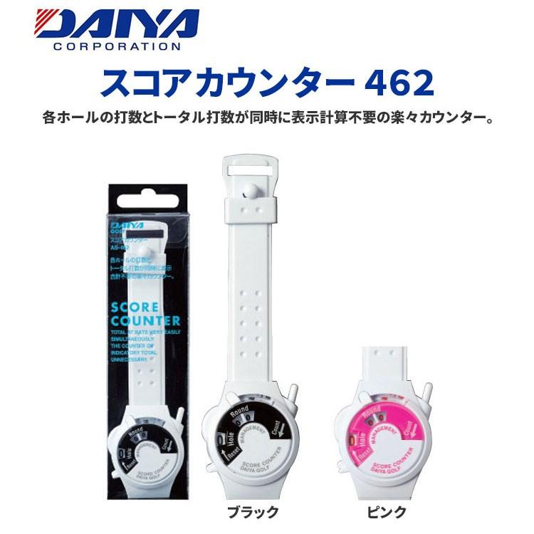 DAIYA（ダイヤ） ゴルフ スコアカウンター スコアカウンター AS-462