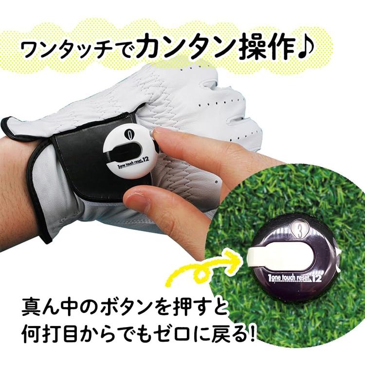 sanrio（サンリオ） ゴルフ スコアカウンター ダイヤ DAIYA ワン