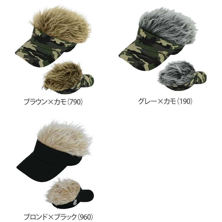 ゴルフ 帽子 バイザー ライト B-9 フェイクヘアーバイザー (全7色) B-9 | LITE | 02