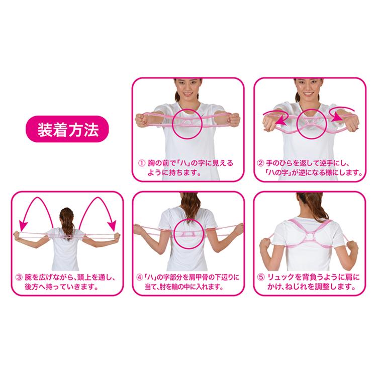 アサヒゴルフ スイング練習機 BODYトレ 筋膜リリース BODYトレ 筋膜