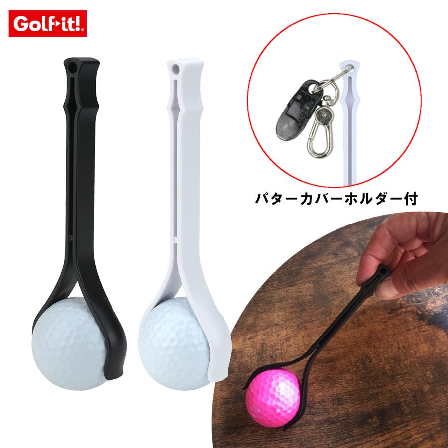 【ゆうパケット配送無料】ゴルフ ボール 収集器 ライト パターフレンド3＆パターカバーホルダー  C-59｜golfhands