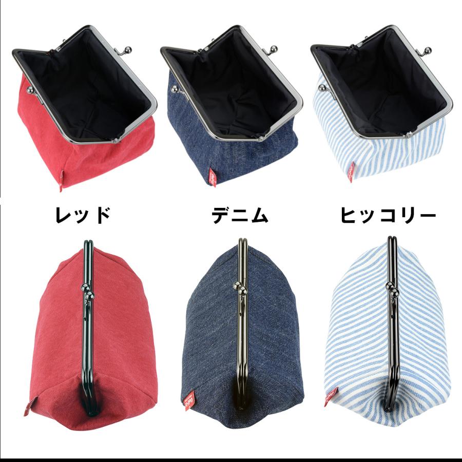 LITE（ライト） C-78 国産岡山 デニム がま口ポーチ (全3色) バッグ