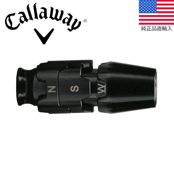 エピックマックス純正 Diamana 50S ドライバー用 キャロウェイスリーブ Callaway（キャロウェイ） ゴルフ クラブ 組立 パーツ OEMスリーブ