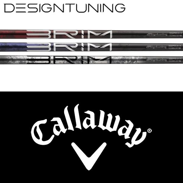 Callaway 【全てメーカー純正部品使用】 キャロウェイ ウッド用