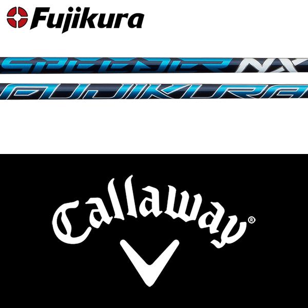 フジクラシャフト 【全てメーカー純正部品使用】 キャロウェイ ウッド 