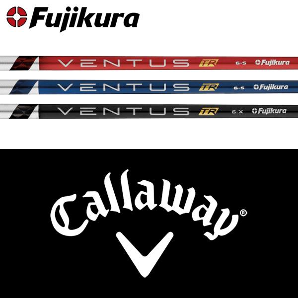 フジクラシャフト 【全てメーカー純正部品使用】 キャロウェイ ウッド