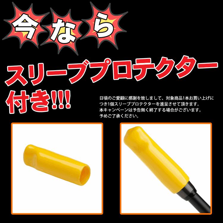 【全てメーカー純正部品使用】 シャフト キャロウェイ ドライバー/旧FW用 純正 スリーブ装着 グラファイトデザイン Tour AD XC｜golfhands｜04