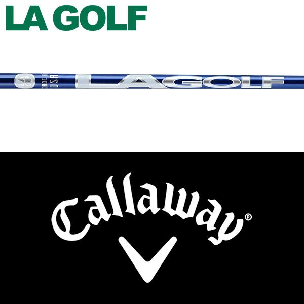 Callaway（キャロウェイ） 【全てメーカー純正部品使用】 ウッド用