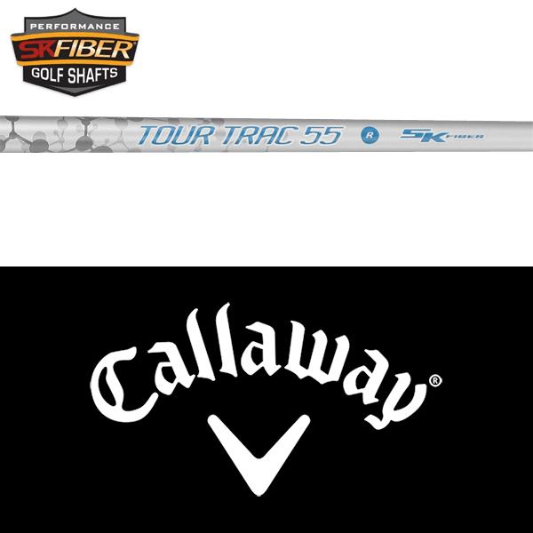 Callaway（キャロウェイ） 【全てメーカー純正部品使用】 ウッド用