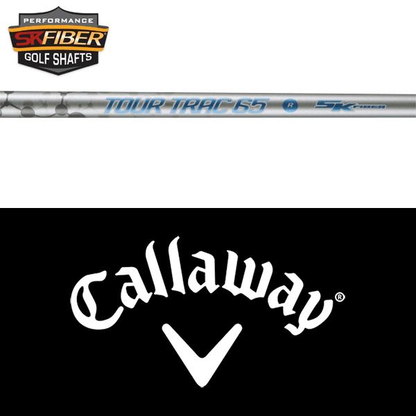 Callaway（キャロウェイ） 【全てメーカー純正部品使用】 ウッド用