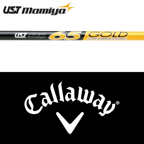 Callaway（キャロウェイ） 【全てメーカー純正部品使用】 ウッド用