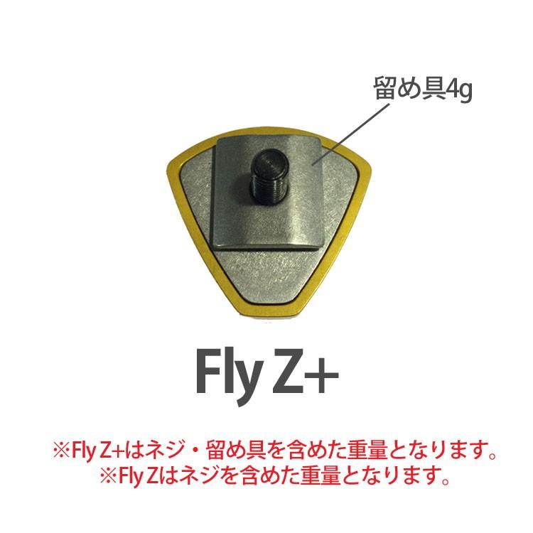 特価処分品】コブラ純正 Fly Z/Z+ (フライZ/フライZ+) ドライバー