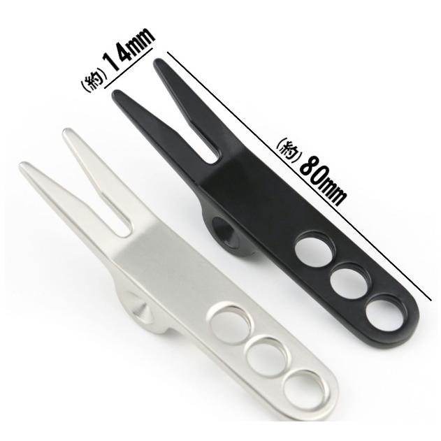 【特価品】ディボットツール グリーンフォーク ピボットツール DIVOT TOOLS 【ゴルフ】 CBA028 | ブランド登録なし | 02