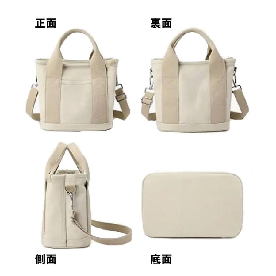 ミニトートバッグ ラウンドバッグ ミニバッグ 小物 収納 便利 ラウンド