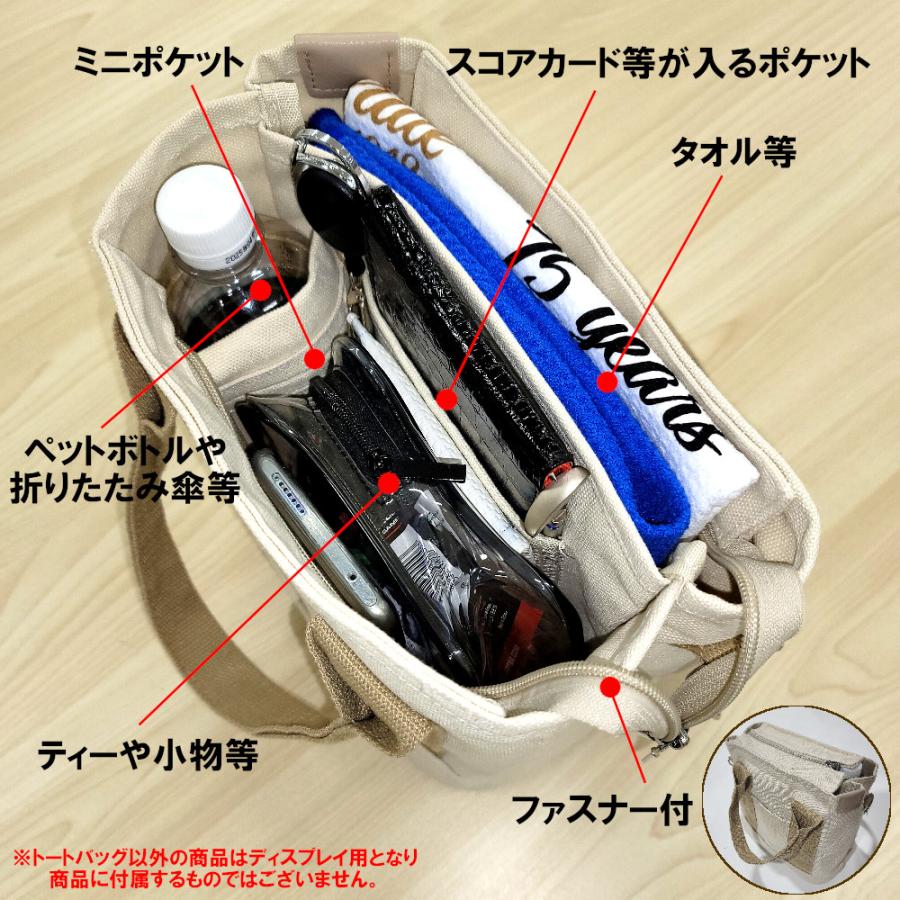 ミニトートバッグ ラウンドバッグ ミニバッグ 小物 収納 便利 ラウンド