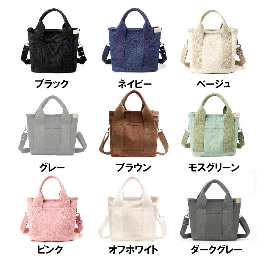 ミニトートバッグ ラウンドバッグ ミニバッグ 小物 収納 便利 ラウンド