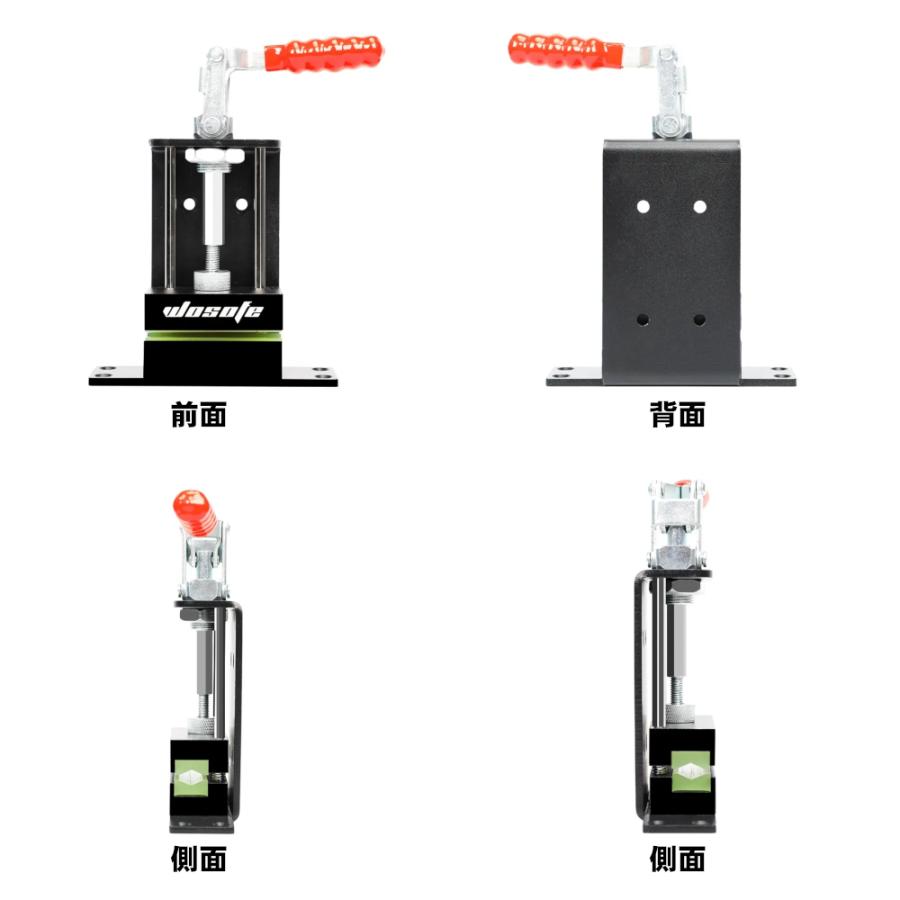 クイックシャフトクランプ コンパクト 縦置き可 工具 グリップ