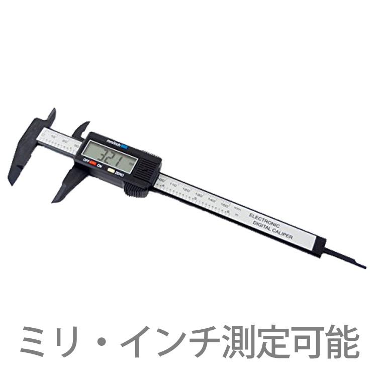 ゴルフ クラブ 組立 工具 リシャフト用 ルーラー ゲージ メジャー