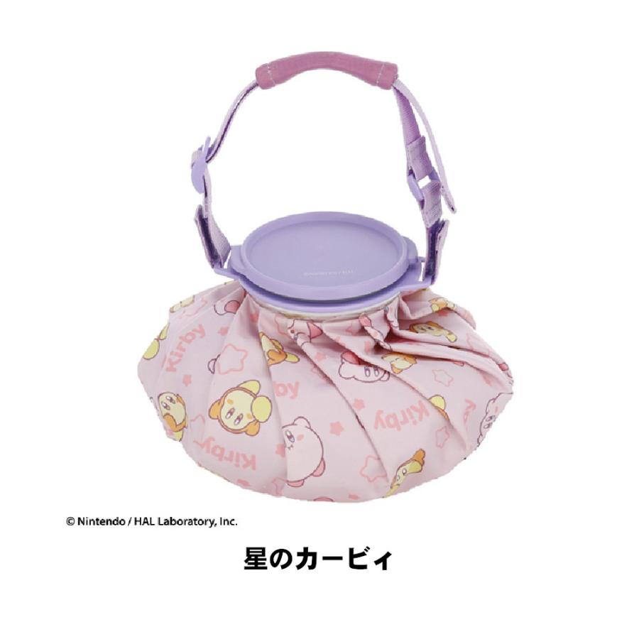 星のカービィ リラックマ ペコちゃん 人気キャラクター氷嚢 ひょうのう