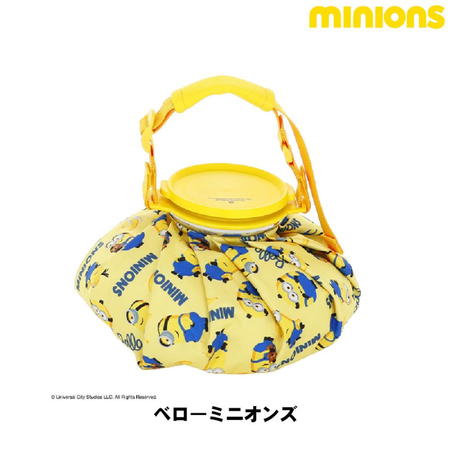 sanrio（サンリオ） ジュラシックワールド ミニオン キャラクター氷嚢
