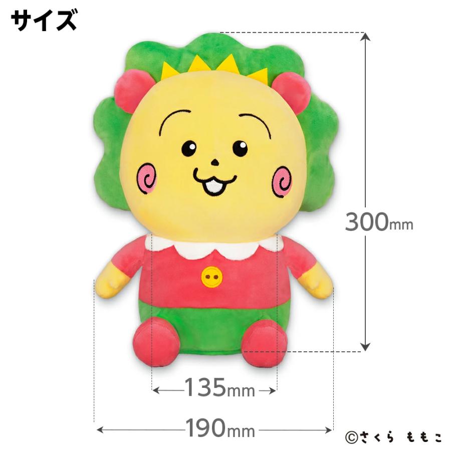 コジコジ④ 1本 コジコジ × studio CLIP