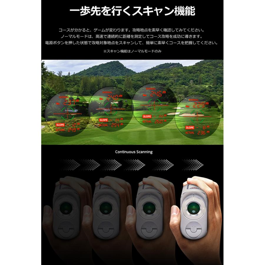 【正規取扱店】 ゴルフ GPS ナビ 距離 測定器 ボイスキャディ(Voice Caddie) CL2 ゴルフレーザー距離計 CL2 プレゼント包装対応 | VOICE CADDIE | 13